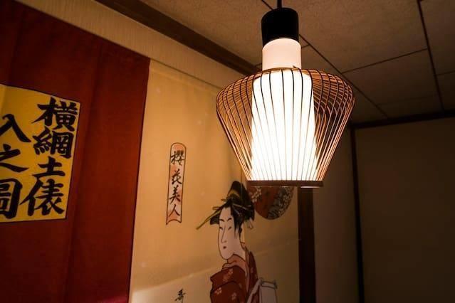 suzuki1 Apartment in Tokyo Bagian luar foto